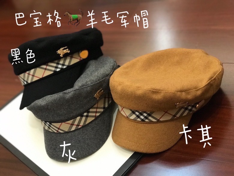 Burberry cap dx02